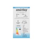 УЦЕНКА Лампа светодиодная Smartbuy, А60, Е27, 15 Вт, 6000 К, холодный белый свет - Фото 3