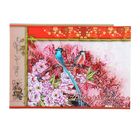 Альбом для рисования А4, 24 листа на скрепке "Искусство Китая", обложка картон 190-215г/м2, блок офсет 100г/м2, МИКС - Фото 1