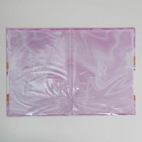 Папка для свидетельства о заключении брака Marble Stone, А4