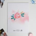 Папка для свидетельства о заключении брака «Розовые мечты», А4 - Фото 5