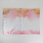 Папка для свидетельства о заключении брака «Розовые мечты», А4 - Фото 2