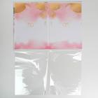 Папка для свидетельства о заключении брака «Розовые мечты», А4 - Фото 3