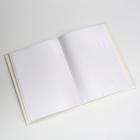 Фотоальбом на 36 фото 10×15 см Baby - Фото 3