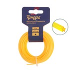 Леска для триммера ТУНДРА, сечение звезда, d=2.4 мм, 15 м, нейлон - Фото 3