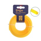 Леска для триммера ТУНДРА, сечение звезда, d=3 мм, 15 м, нейлон - Фото 3