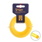 Леска для триммера ТУНДРА, сечение круг, d=3 мм, 15 м, нейлон - Фото 3