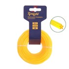 Леска для триммера ТУНДРА, сечение звезда, d=2 мм, 50 м, нейлон - Фото 3