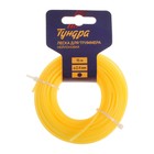 Леска для триммера ТУНДРА, сечение круг, d=2.4 мм, 15 м, нейлон - Фото 3