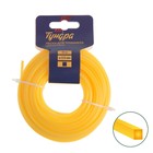 Леска для триммера ТУНДРА, сечение квадрат, d=3.5 мм, 15 м, нейлон - Фото 3