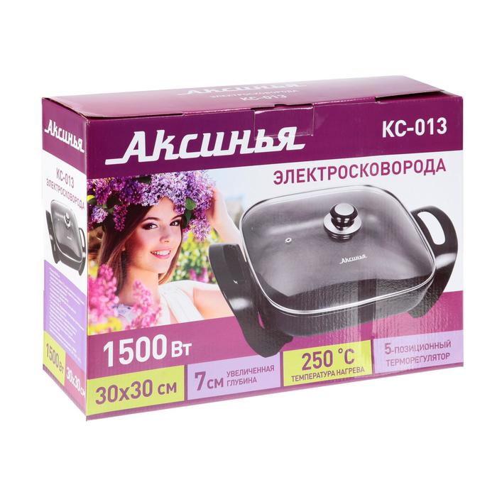 Сковорода электрическая "АКСИНЬЯ" КС-013, 1500 Вт, 30х30 см, глубина 7 см, черная - фото 51362990