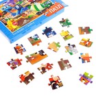 Пазл «Большая стройка», 104 элемента - Фото 3