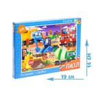 Пазл «Большая стройка», 104 элемента - Фото 4