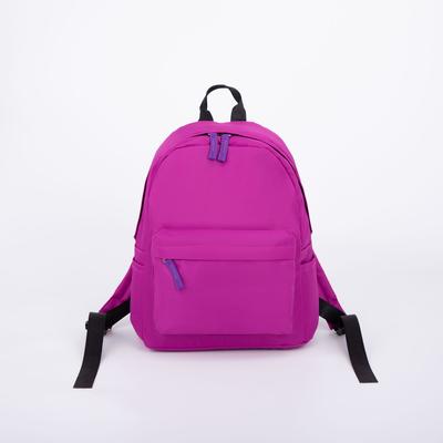 Рюкзак, отдел на молнии, наружный карман, цвет фиолетовый