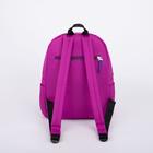 Рюкзак, отдел на молнии, наружный карман, цвет фиолетовый - Фото 2