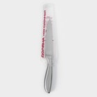 Нож кухонный универсальный Доляна Salomon, длина лезвия 12,5 см - Фото 4