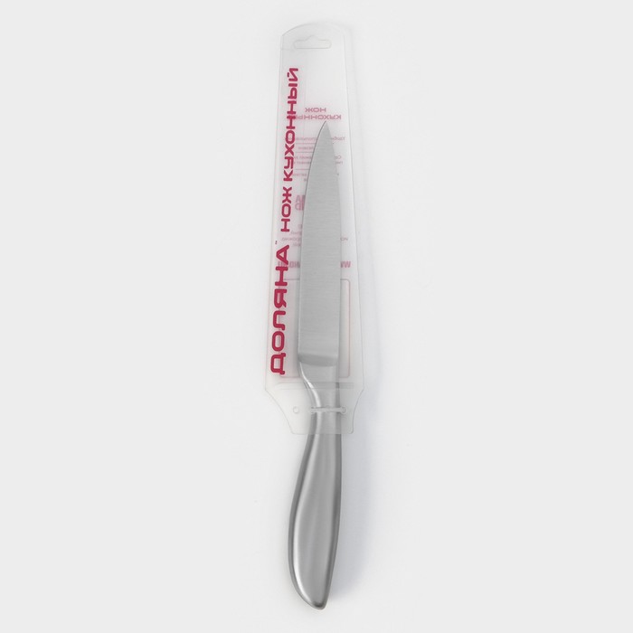 Нож кухонный универсальный Доляна Salomon, длина лезвия 12,5 см - фото 1892523378