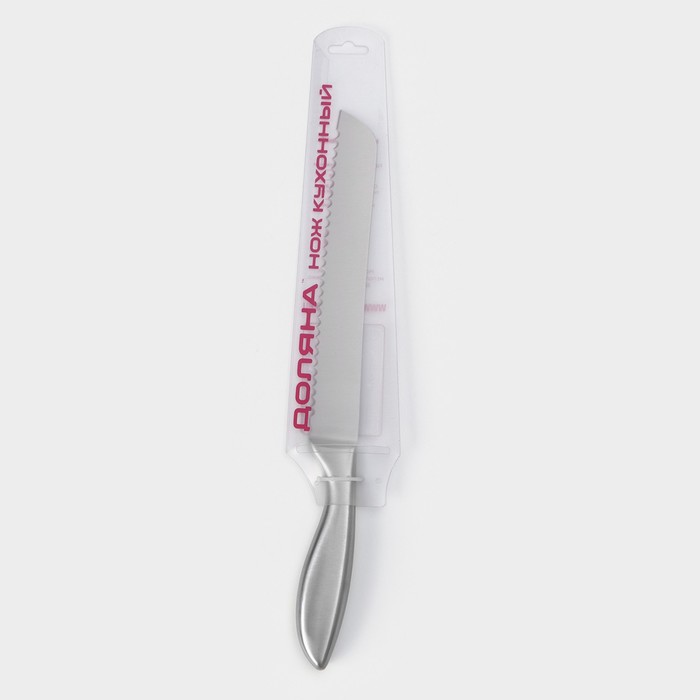 Нож для хлеба Доляна Salomon, длина лезвия 20 см, цвет серебристый - фото 1908671982
