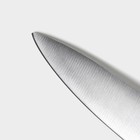 Нож для овощей кухонный Доляна Forest, лезвие 9,5 см, цвет коричневый - фото 4322868