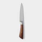 Нож универсальный Доляна Forest, лезвие 12,5 см, цвет коричневый - фото 4322871