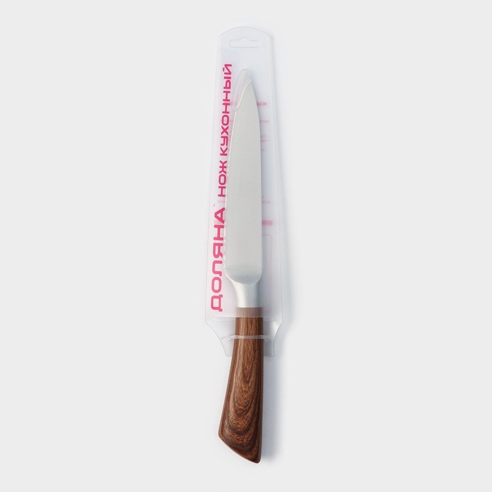 Нож универсальный Доляна Forest, лезвие 12,5 см, цвет коричневый - фото 1908671994