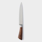 Нож кухонный - шеф Доляна Forest, лезвие 20 см, цвет коричневый - фото 23849217