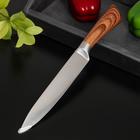 Нож кухонный - шеф Доляна Forest, лезвие 20 см, цвет коричневый - фото 4322884