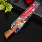 Нож кухонный - шеф Доляна Forest, лезвие 20 см, коричневый - Фото 6