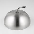 Крышка-Клош из нержавеющей стали, 26×26×15 см, круглая - Фото 2