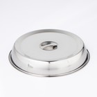 Крышка-Клош, 28×28×4.5 см, круглая, нержавеющая сталь - Фото 1
