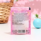 Посыпки кондитерские Preston «Звезды золотые», 7 г - Фото 2