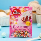 Посыпки кондитерские декоративные Preston «Радуга-бисер», 7 г - Фото 2