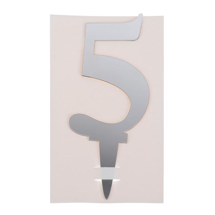 Топпер для торта «5», акрил, МИКС - Фото 1