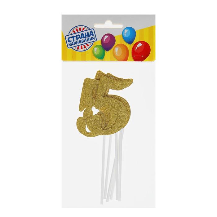 Топпер для торта «Цифра 5», МИКС - Фото 1