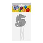 Топпер для торта «Цифра 5», МИКС - Фото 2