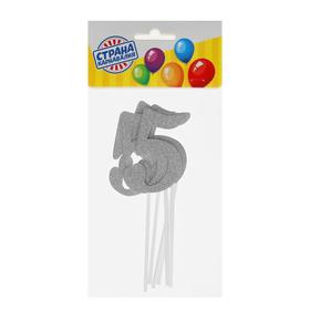 Топпер для торта «Цифра 5», МИКС (комплект 15 шт)