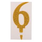 Топпер для торта «6», акрил, МИКС - Фото 1