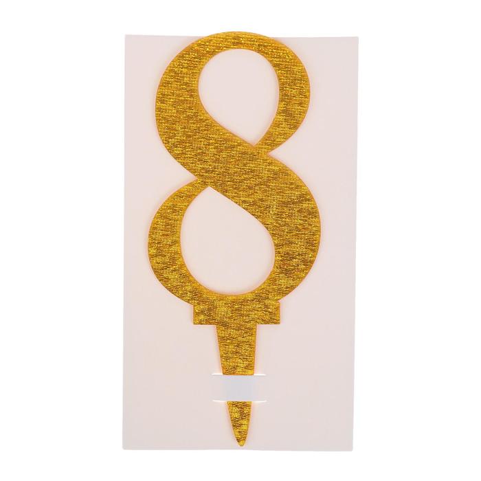 Топпер для торта «8», акрил, МИКС - Фото 1