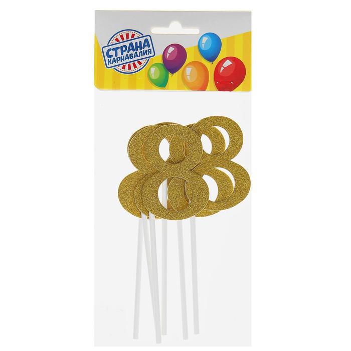 Топпер для торта «Цифра 8», набор 6 шт., МИКС - Фото 1