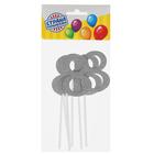 Топпер для торта «Цифра 8», набор 6 шт., МИКС - Фото 2