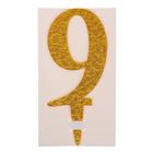 Топпер для торта «9», акрил, МИКС - Фото 1