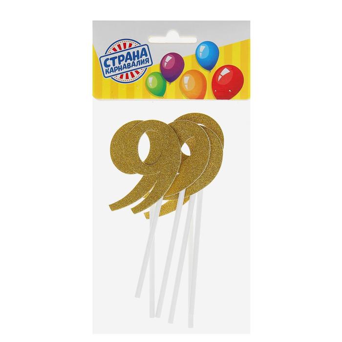 Топпер для торта «Цифра 9», набор 6 шт., МИКС - Фото 1