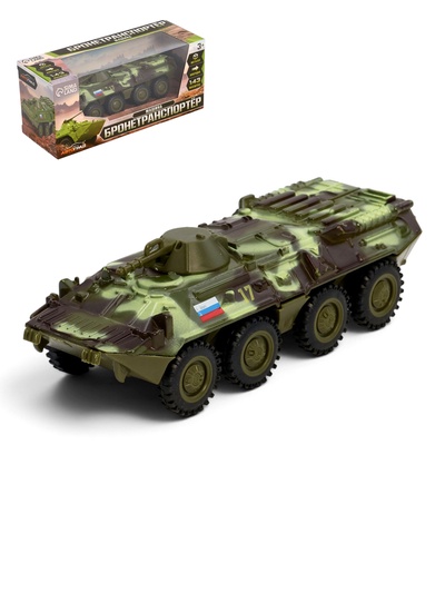 Машинка металлическая «БТР», инерционная, 1:43