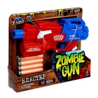 Бластер Zombie gun-16 - Фото 9