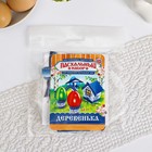 Пасхальный набор для украшения яиц на Пасху «Деревенька. Гжель» - Фото 3