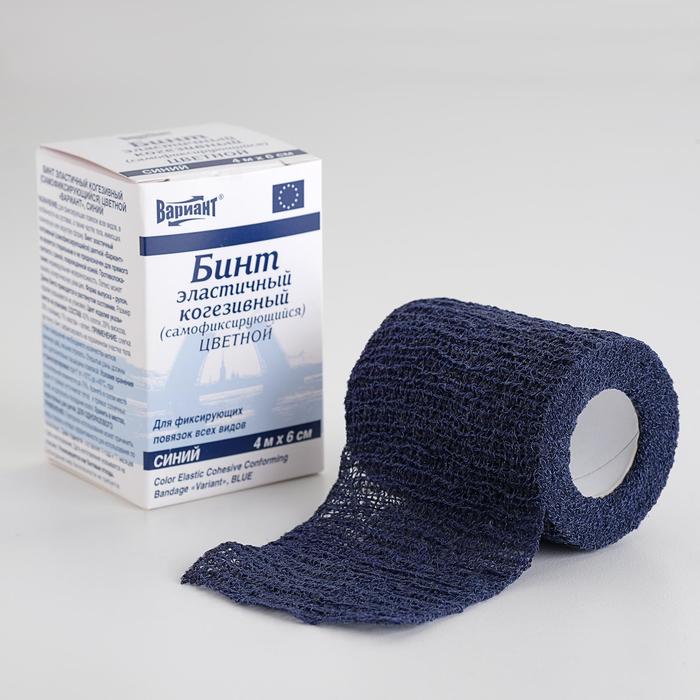 Бинт когезивный самофиксирующийся Вариант 4 м х 6 см эластичный, синий - Фото 1