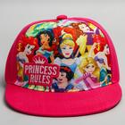 Кепка детская, "Princess" Принцессы р-р 52-56 - фото 25956942