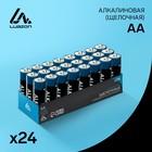 Батарейка алкалиновая (щелочная) Luazon, AA, LR6, набор 24 шт - Фото 1
