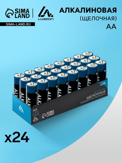 Набор батареек алкалиновых (щелочных) Luazon, AA, LR6, 24 штуки