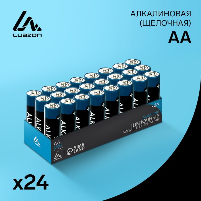 Батарейка алкалиновая (щелочная) Luazon, AA, LR6, набор 24 шт - Фото 1