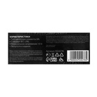 Набор батареек алкалиновых (щелочных) Luazon, AA, LR6, 24 штуки - Фото 5